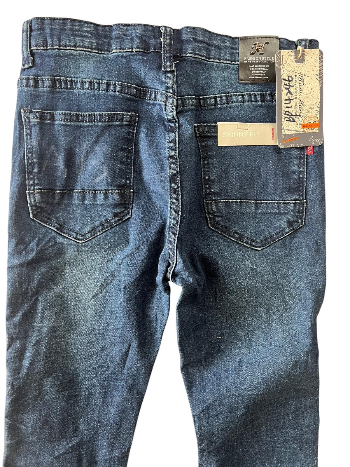 Striped Denim. Ham 2Mar Jeans - Size 27