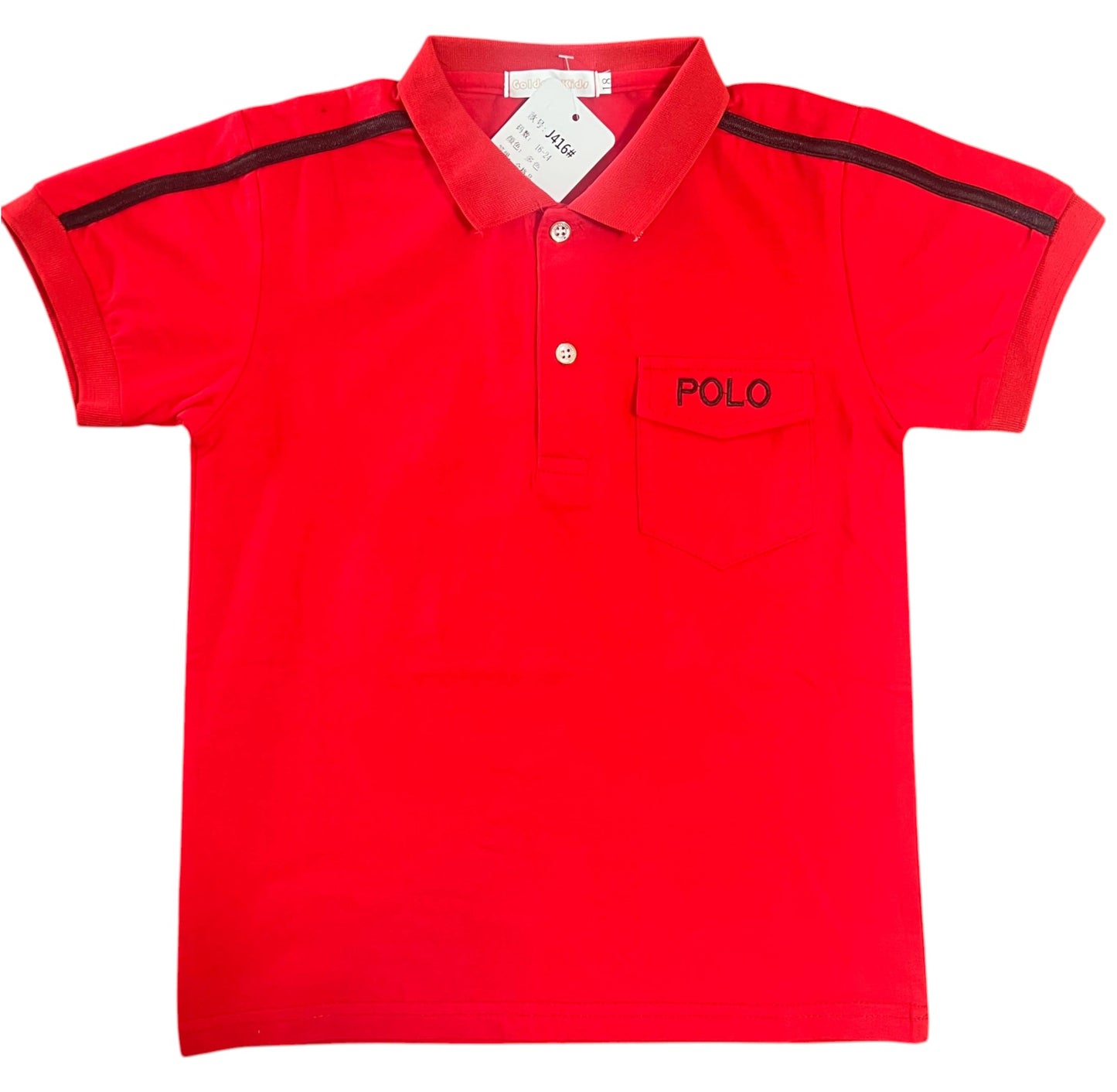 T- Shirt Polo for Kids with Collar - For Boys