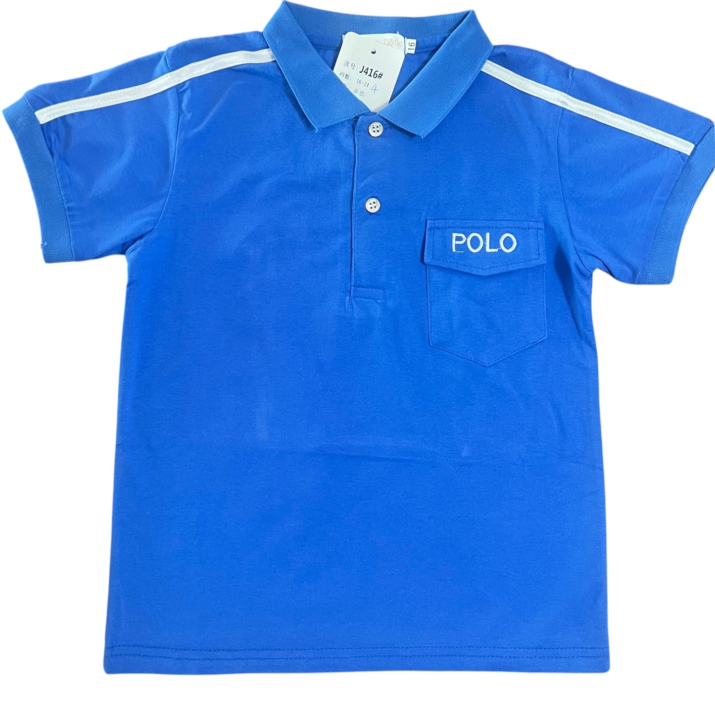 T- Shirt Polo for Kids with Collar - For Boys